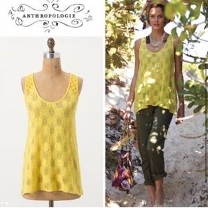 Anthropologie Deletta Poinciana Crochet Lace Swing Tank Top Sz M NWT